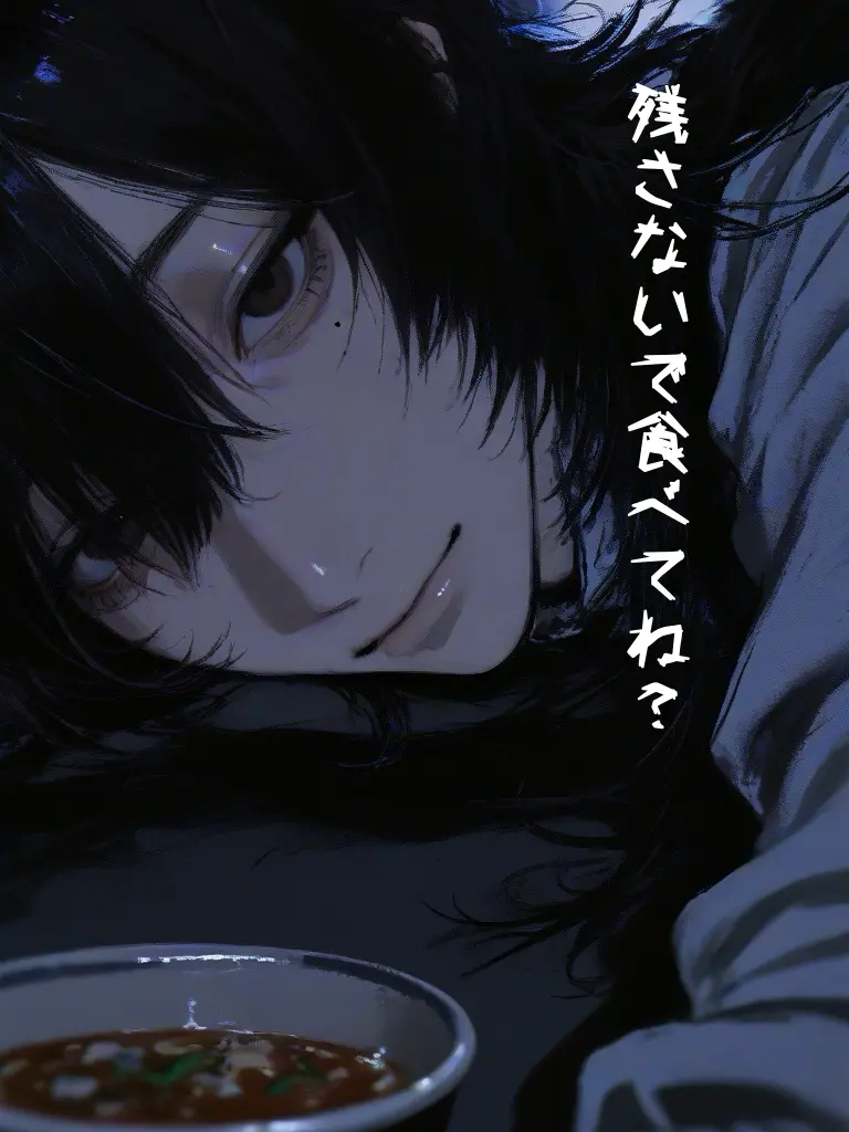 AiryAddax6971의 いつも食べているもの