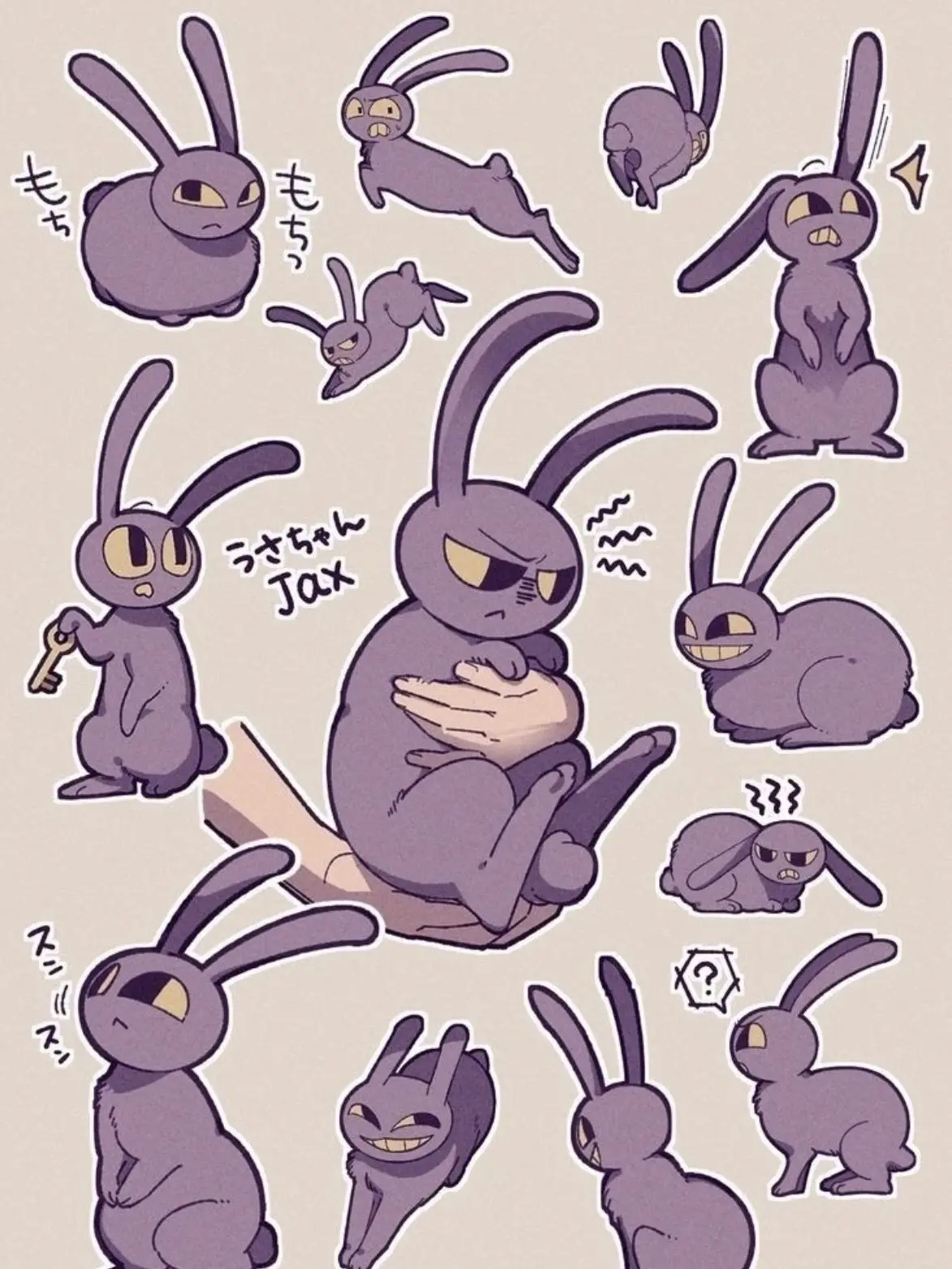 SourBell4038의 Overprotective Bunny Rabbit