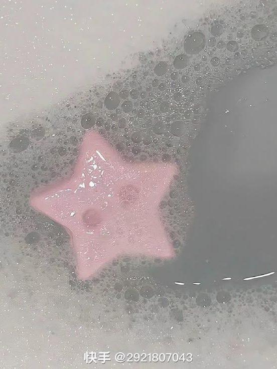 존잘의 5명과 동거☁️ 대표 이미지