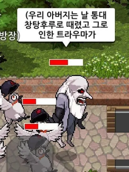 xaureh의 셋째야그만깝처