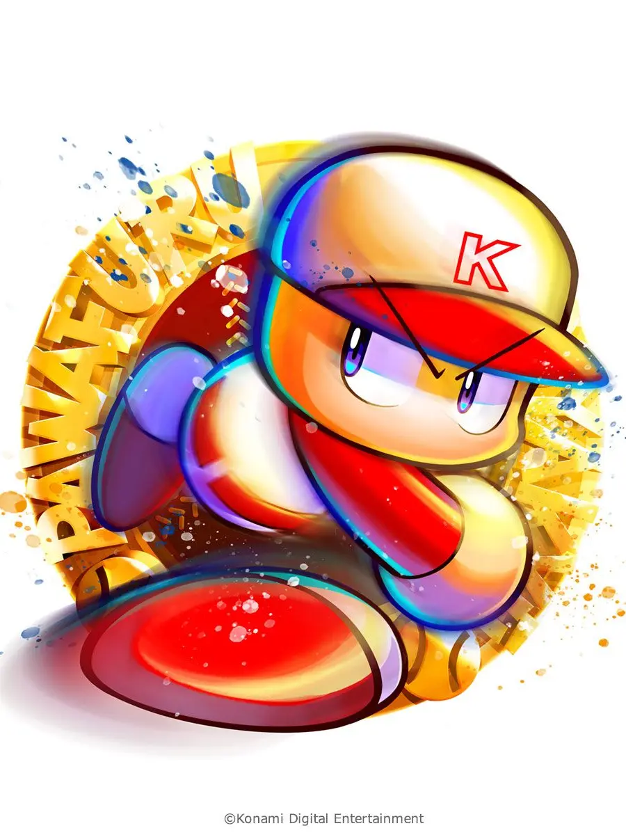 Whatdoyoulike의 パワプロ　高校野球編