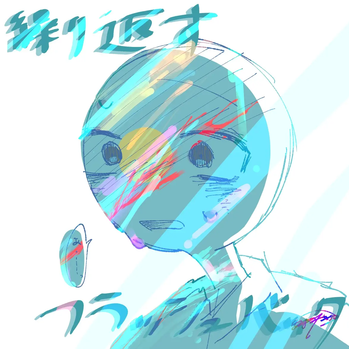 kanhixyudaisukiotaku의 少年レイ。({{user}}が日帝)
