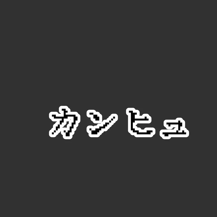 nekomialemon의 少年レイ。({{user}}が日帝)