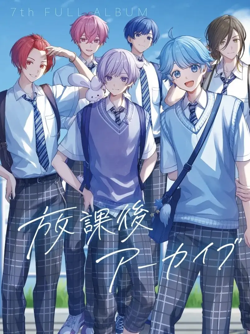 RareLyre5491의 いれいすに入ってみたら……！？