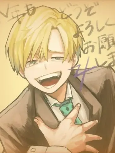 MoistQuail4104의 Mha - Shinso x you!