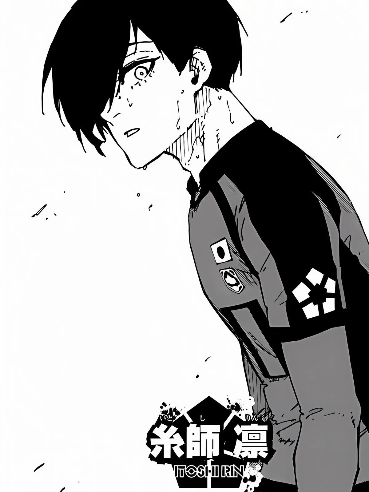 Bluelock_BL의 축구선수 남자친구