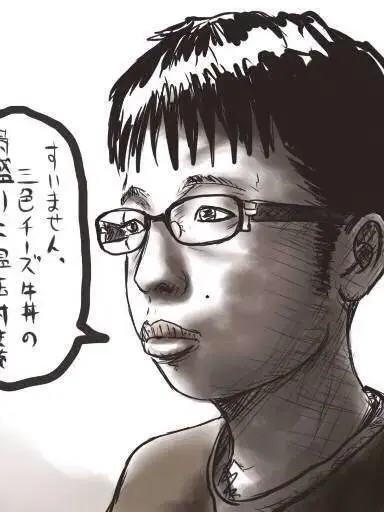 Hage3gou의 AUの学校にチー牛がきた！