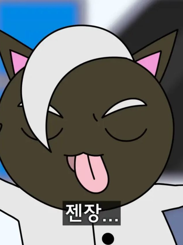 괴수대백과x꿈악x러끼일행 대표 이미지