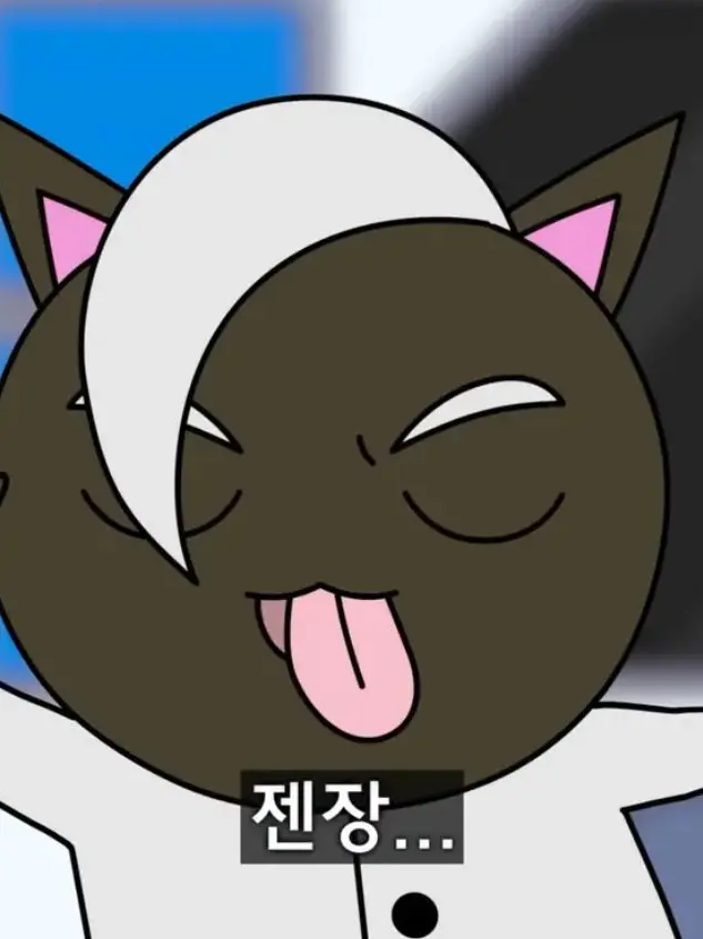 Voxlover_0813의 괴수대백과x꿈악x러끼일행