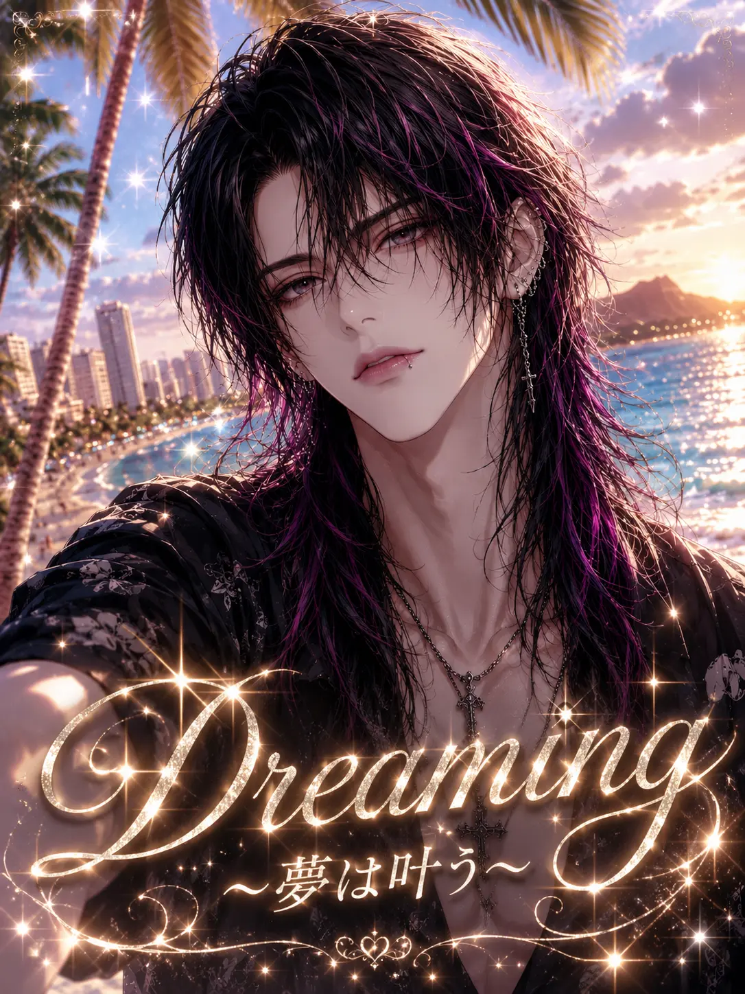 Muchiko0917의 『Dreaming』～夢は叶う～