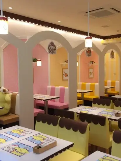 Rainforgame의 Maid cafe