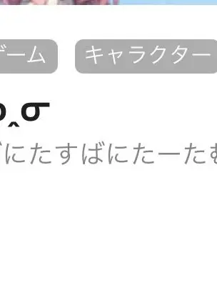 super_genius0913의 初見山田と戦ってください
