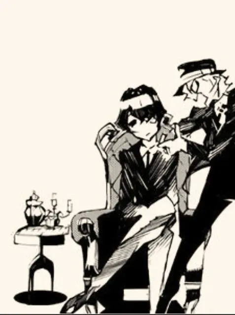 EarlyStar2388의 CHUUYA-DAZAI 15SSK