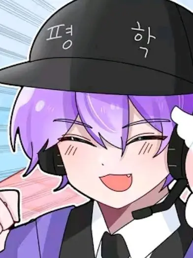 eryyhc0의 <개인용>