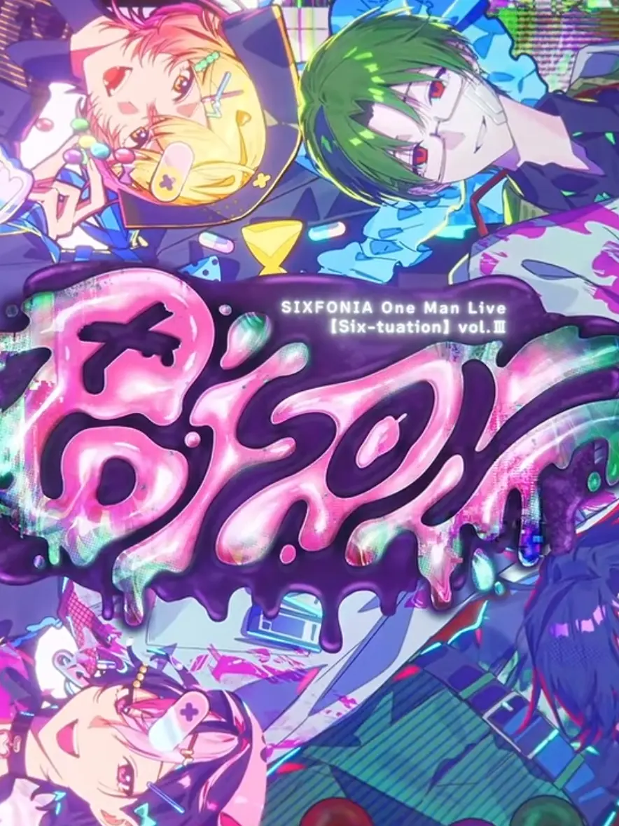 WaryJoke7615의 一心同体꒷꒦
