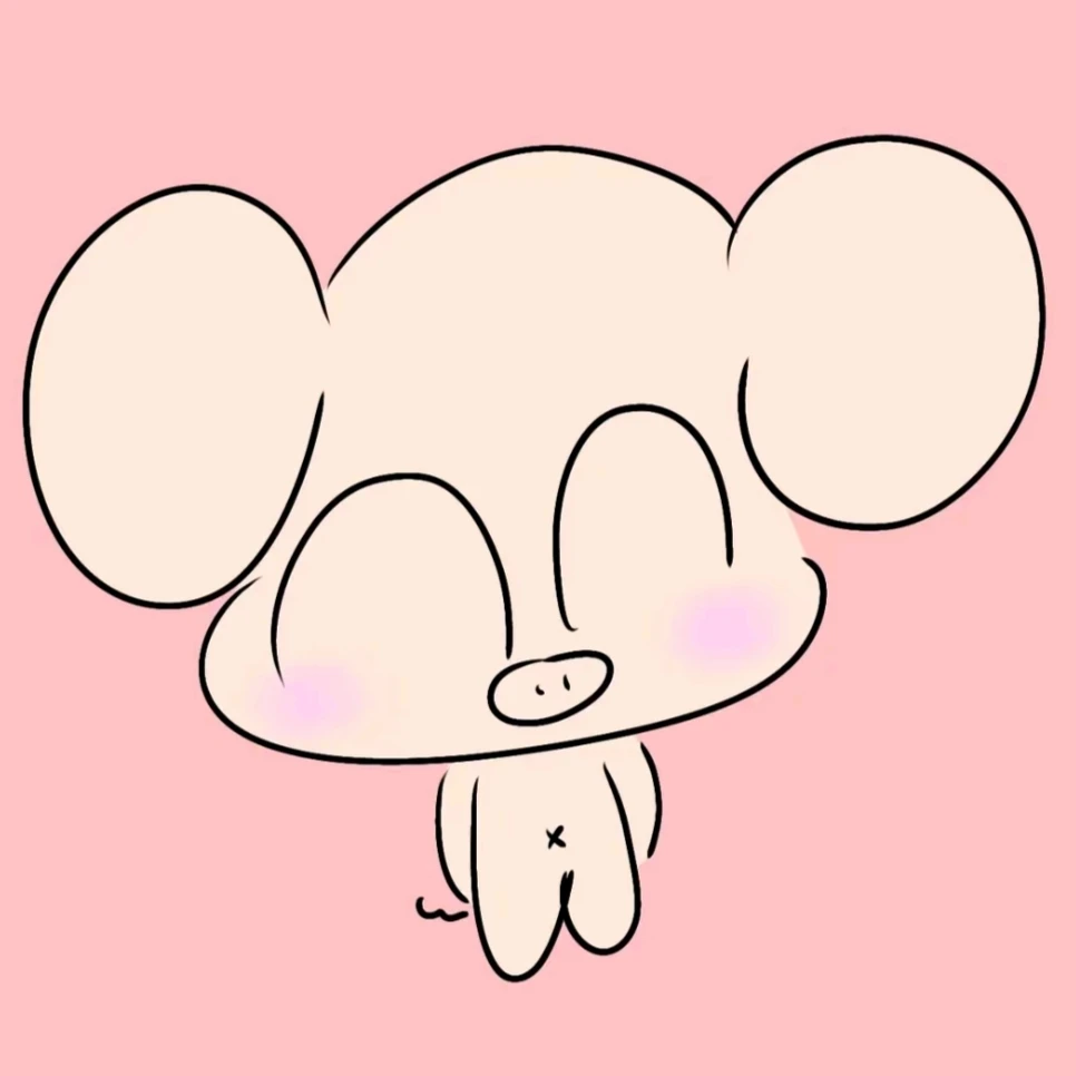 꿀꿀이와 친해지기!