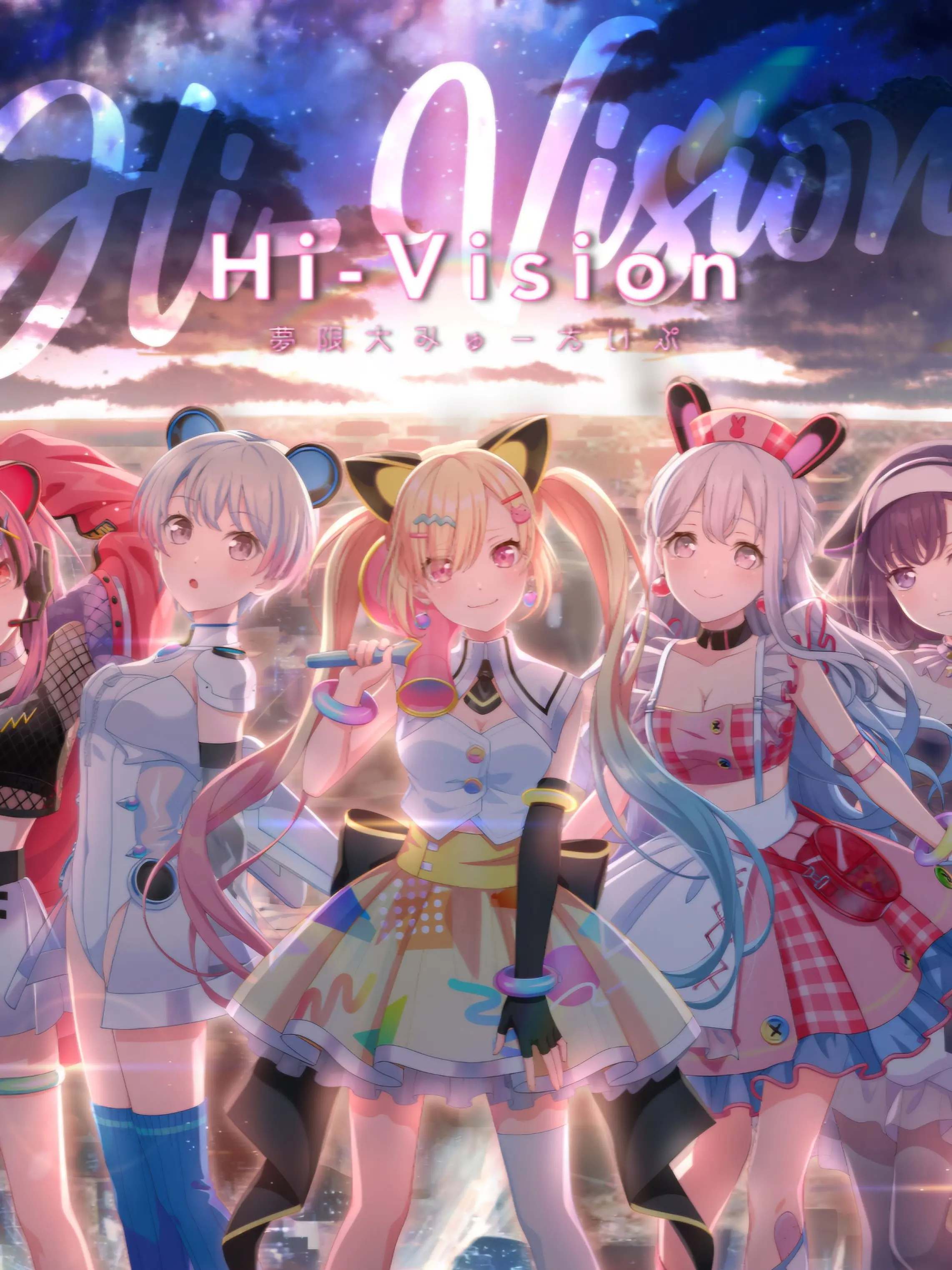 Aoikun1019의 無限大むゅーたいぷ