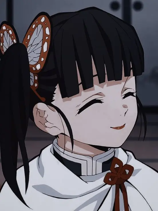 Destinyisablackgurlll의 Kanao Tsuyuri