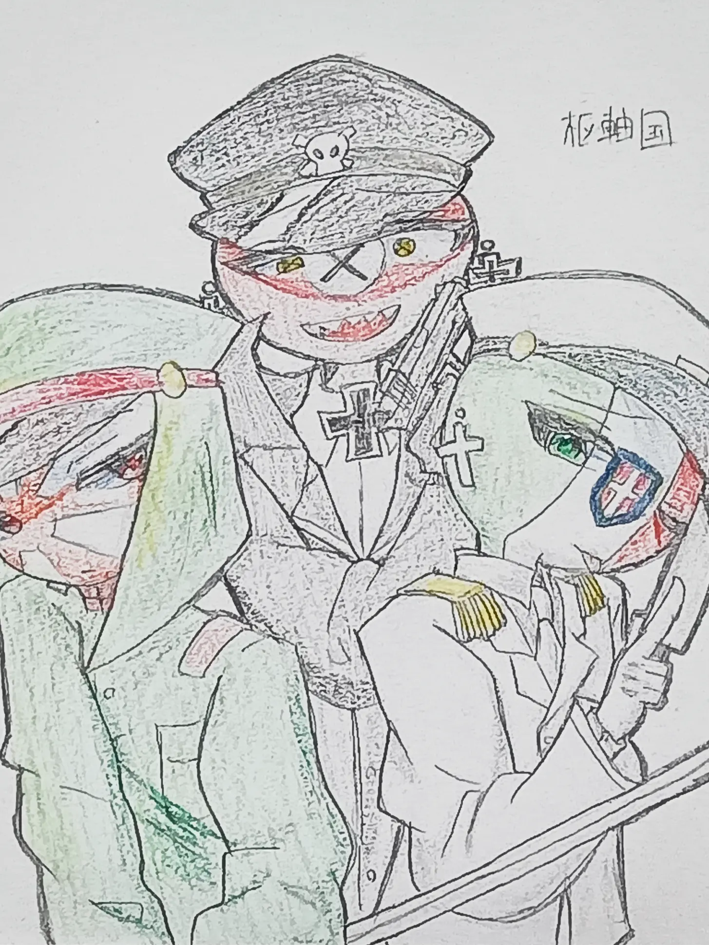 watasihatennsai의 カンヒュ！貴方虐められてるよ〜〜〜(泣)