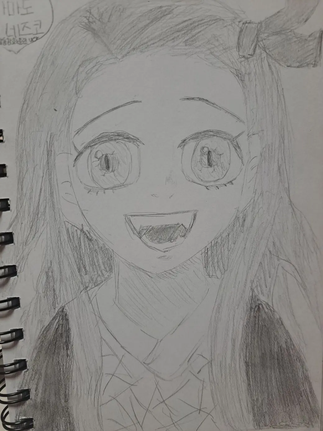 Genya_girlfriend의 어..어서와!