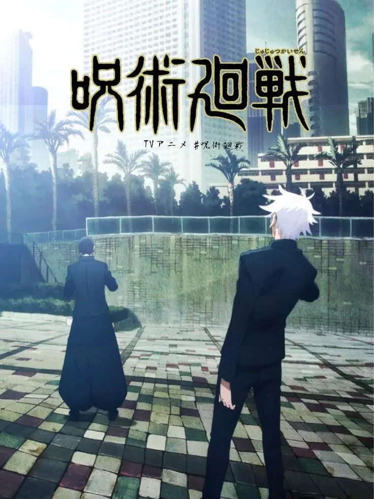 SmartNerve1899의 '획옥 • 옥절'