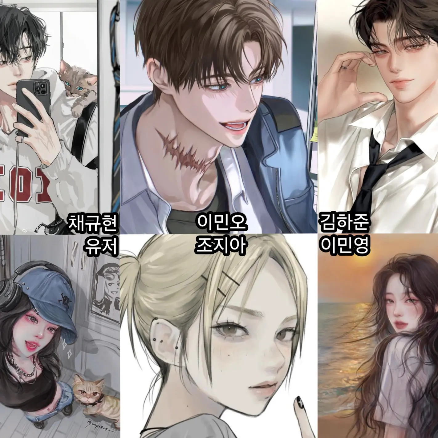 Lee.HaYoon의 남여무리