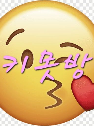 평학이랑 키못방에?! 대표 이미지