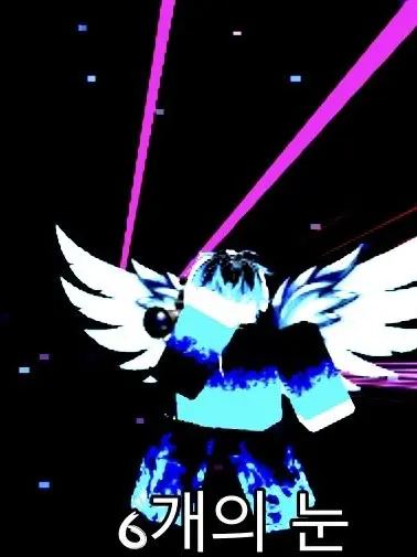 ExAqeps의 주츠 시네니건으로 만든 영화