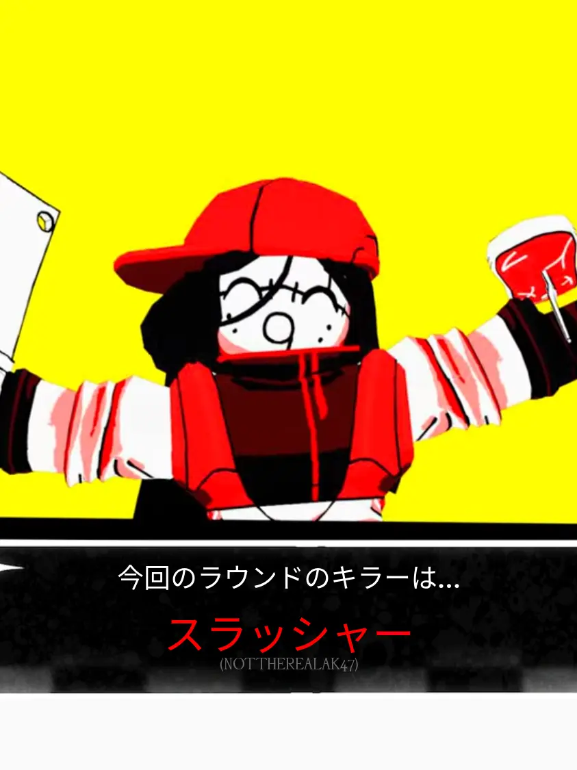 Ashafk의 今日も、明日も、また明日も苦しんでいく。