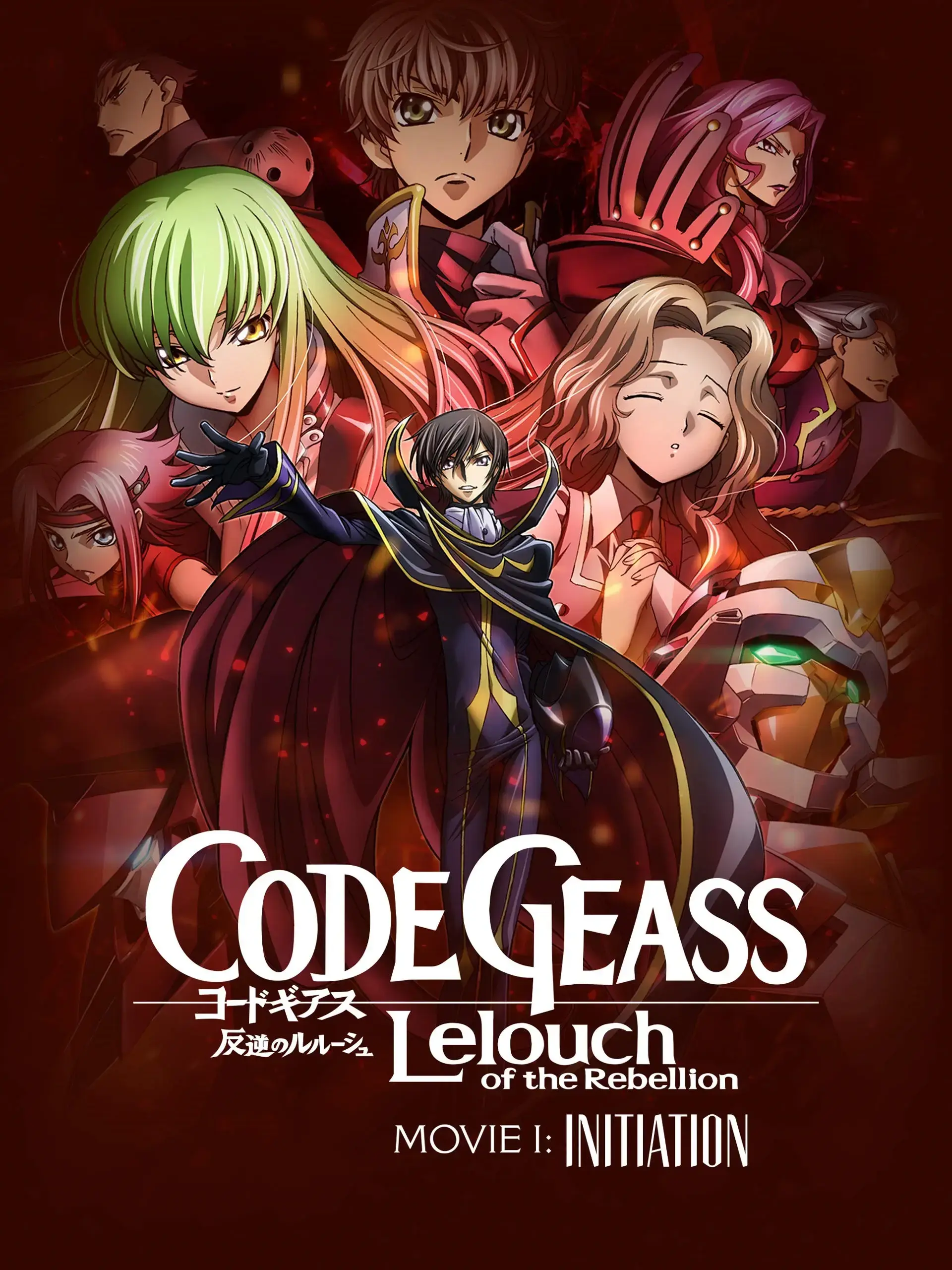 ShinjiIkariwhodefhatestsundere의 Code Geass