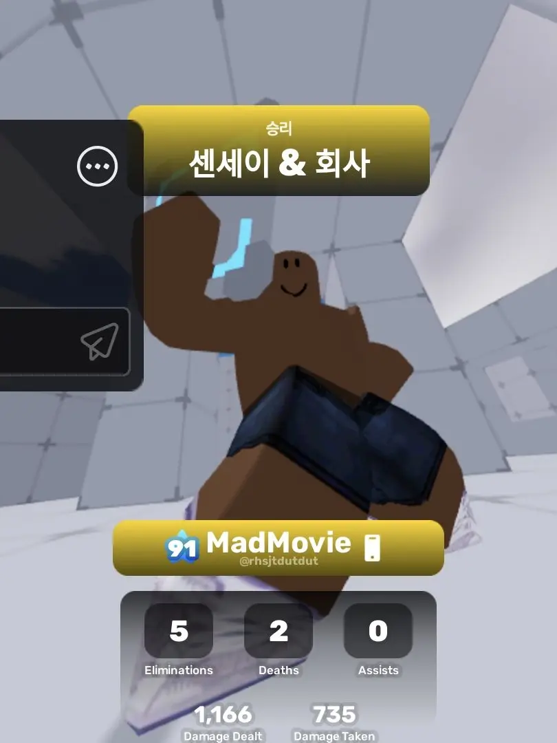 AstuteWeek5586의 전쟁 TRPG