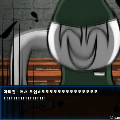 UpsetWharf0127의 주인공조