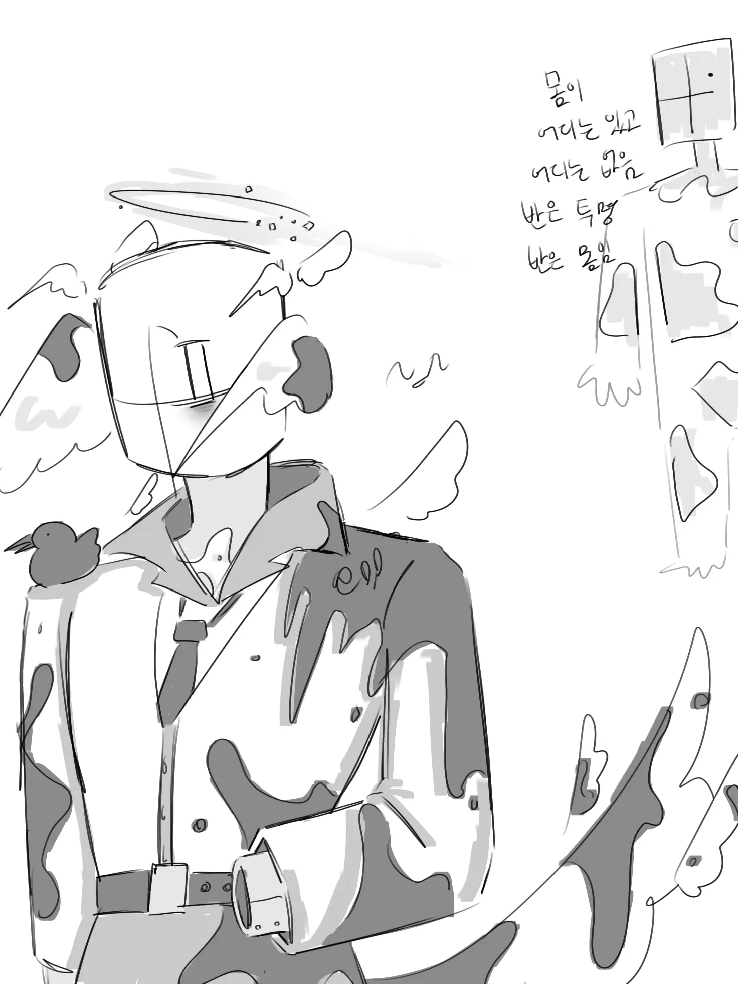 D.D1126의 어쩌다 보니 타락했는데