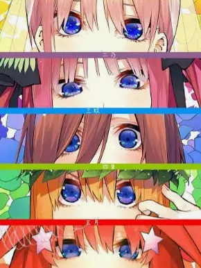 robiwan의 Luminous Charmers