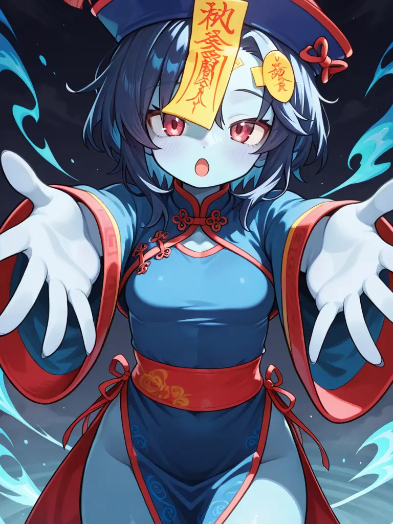 OrangeHat0451의 강시와 아찔한 연애