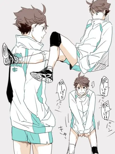maya0911의 体調不良 {{user}}ver.