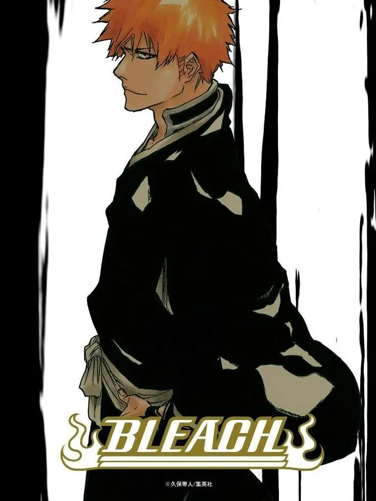 Av3ry_.의 Bleach RPG