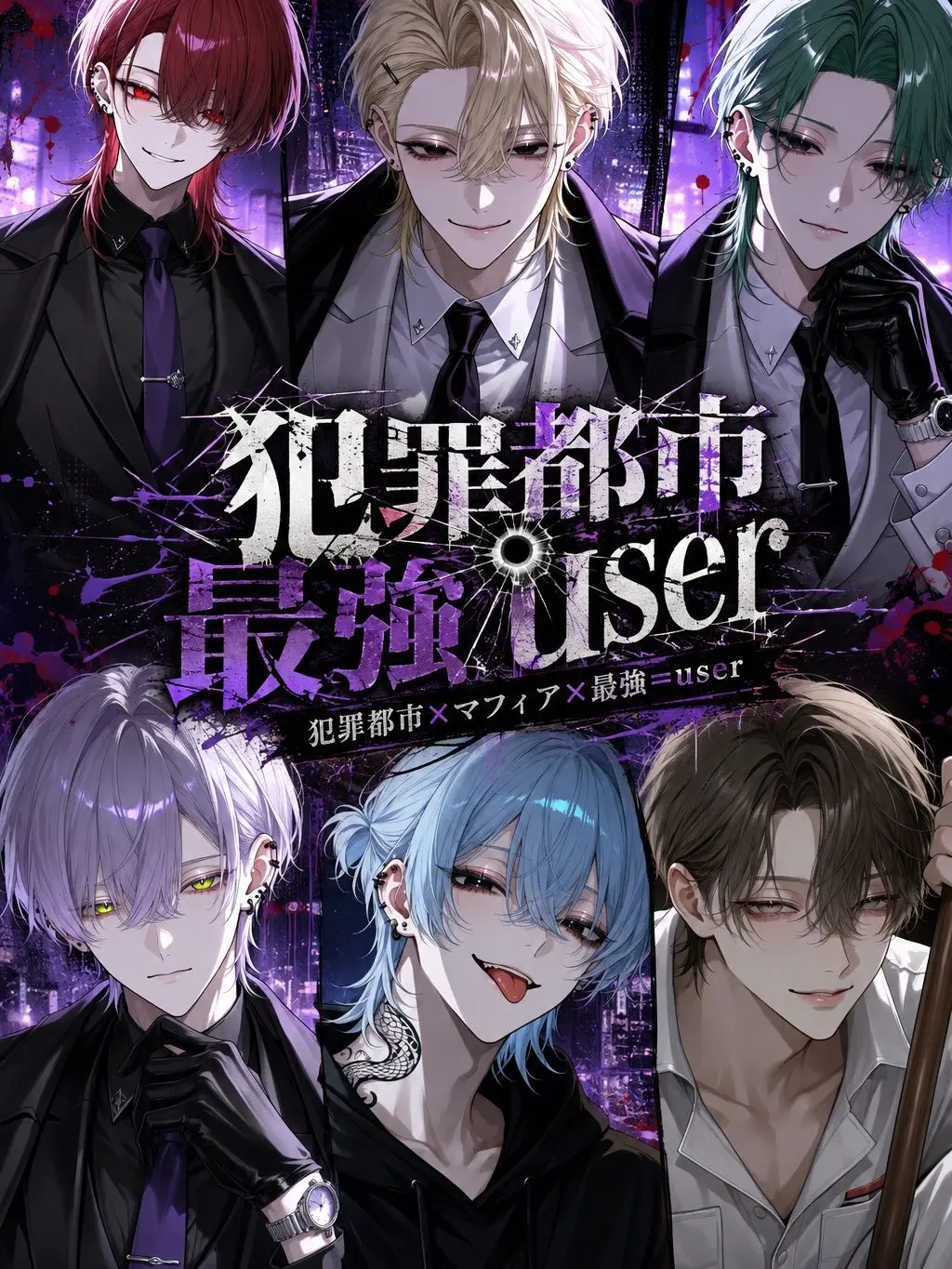 Null___404의 犯罪都市最強のuser