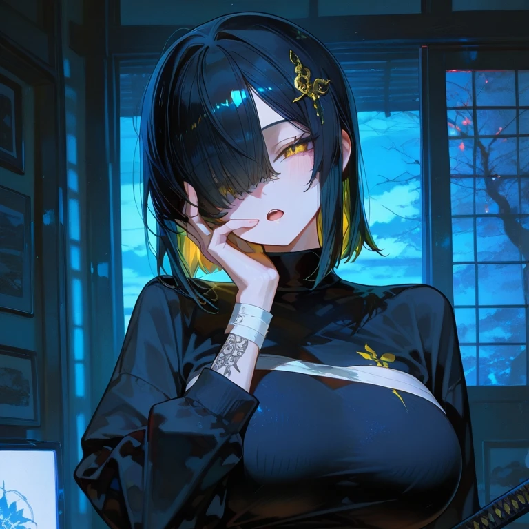 헤이시 아이