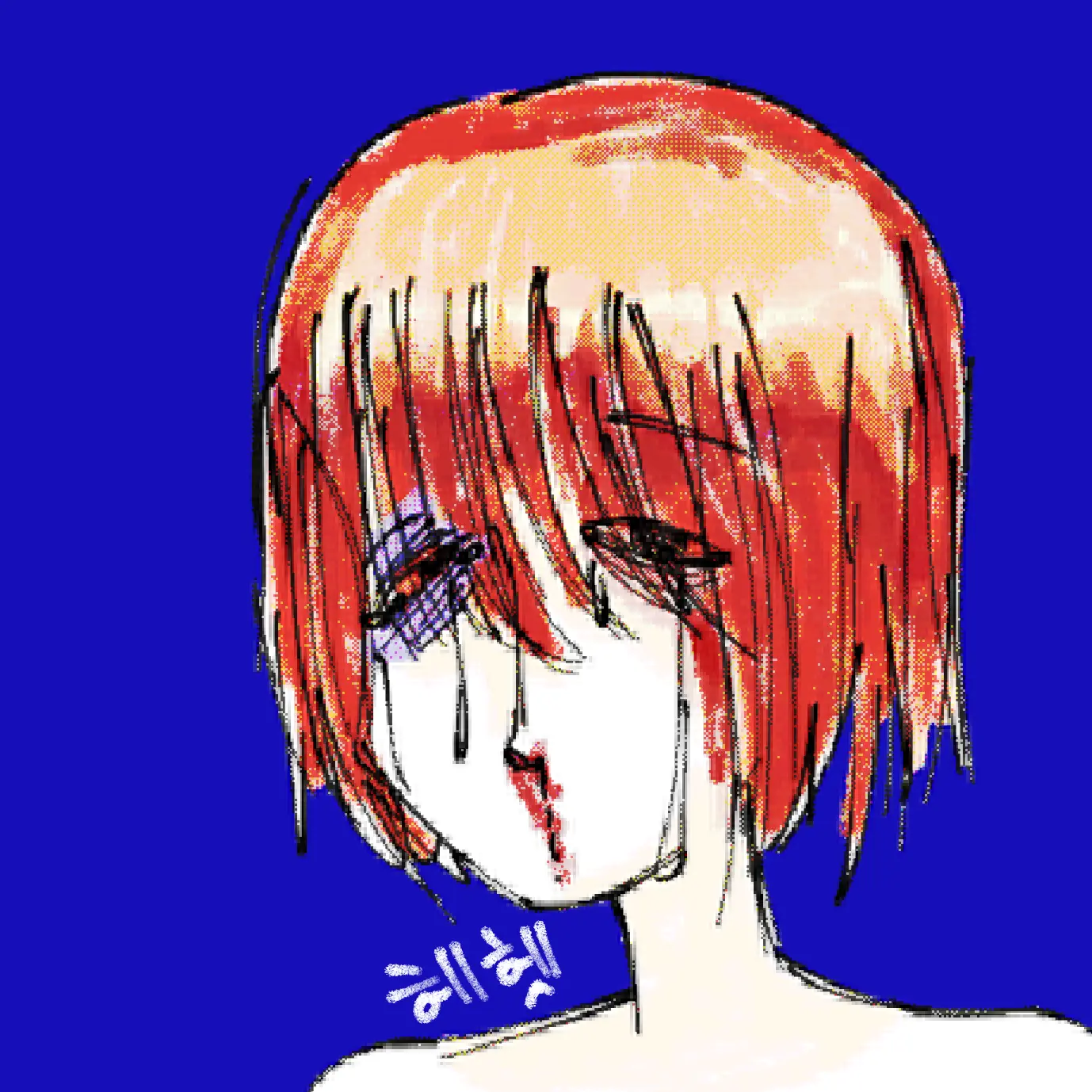 PaleHare9395의 Bail