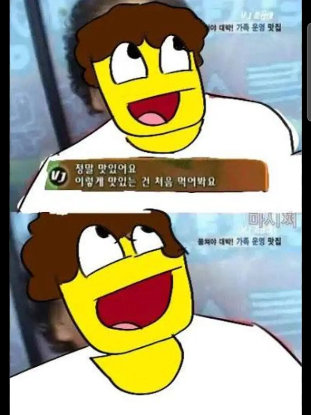 sky100400000의 포세이큰x끔찍한쥐 동거생활