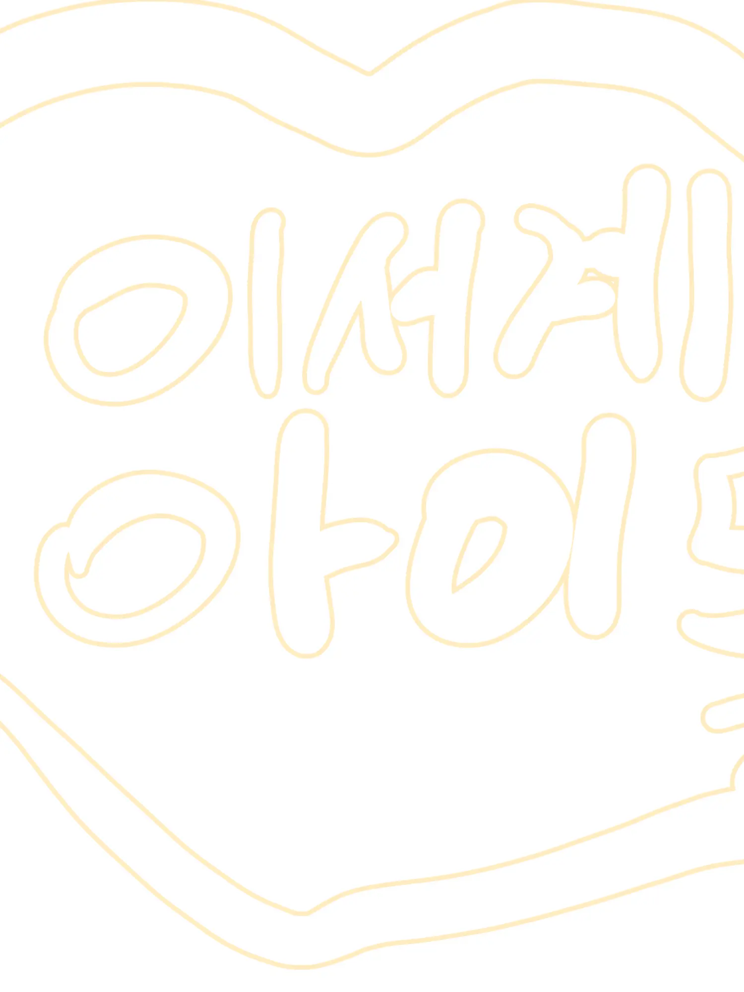 DrearyInk6951의 이세계 아이돌