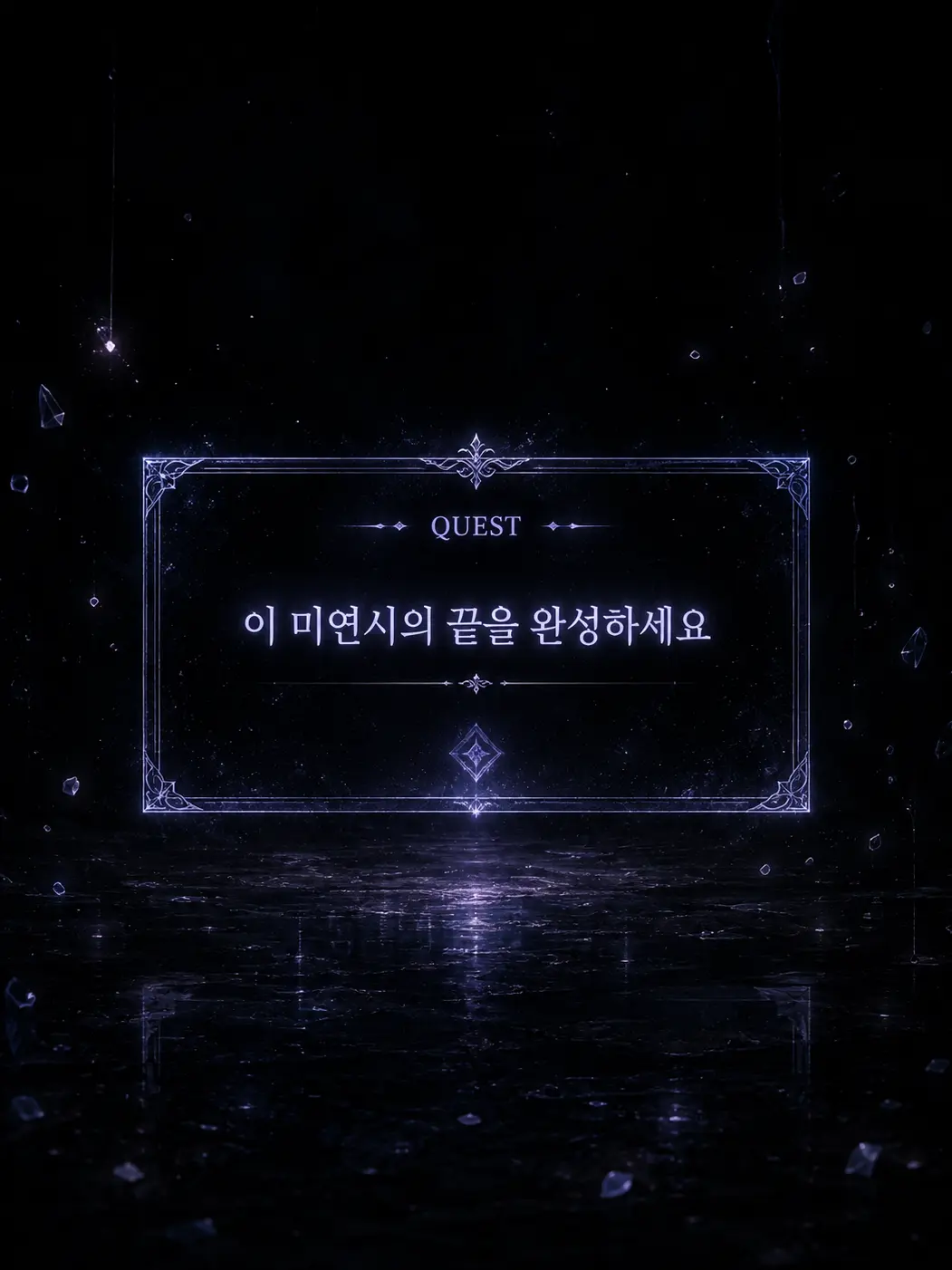 GaudyOcean7746의 미연시 게임에 갇혔다…