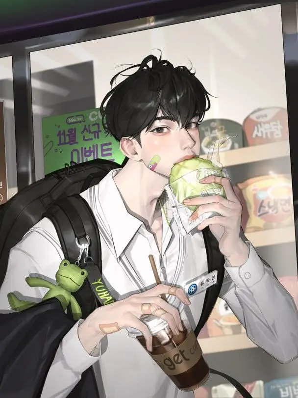 Aaaaeee의 유하민