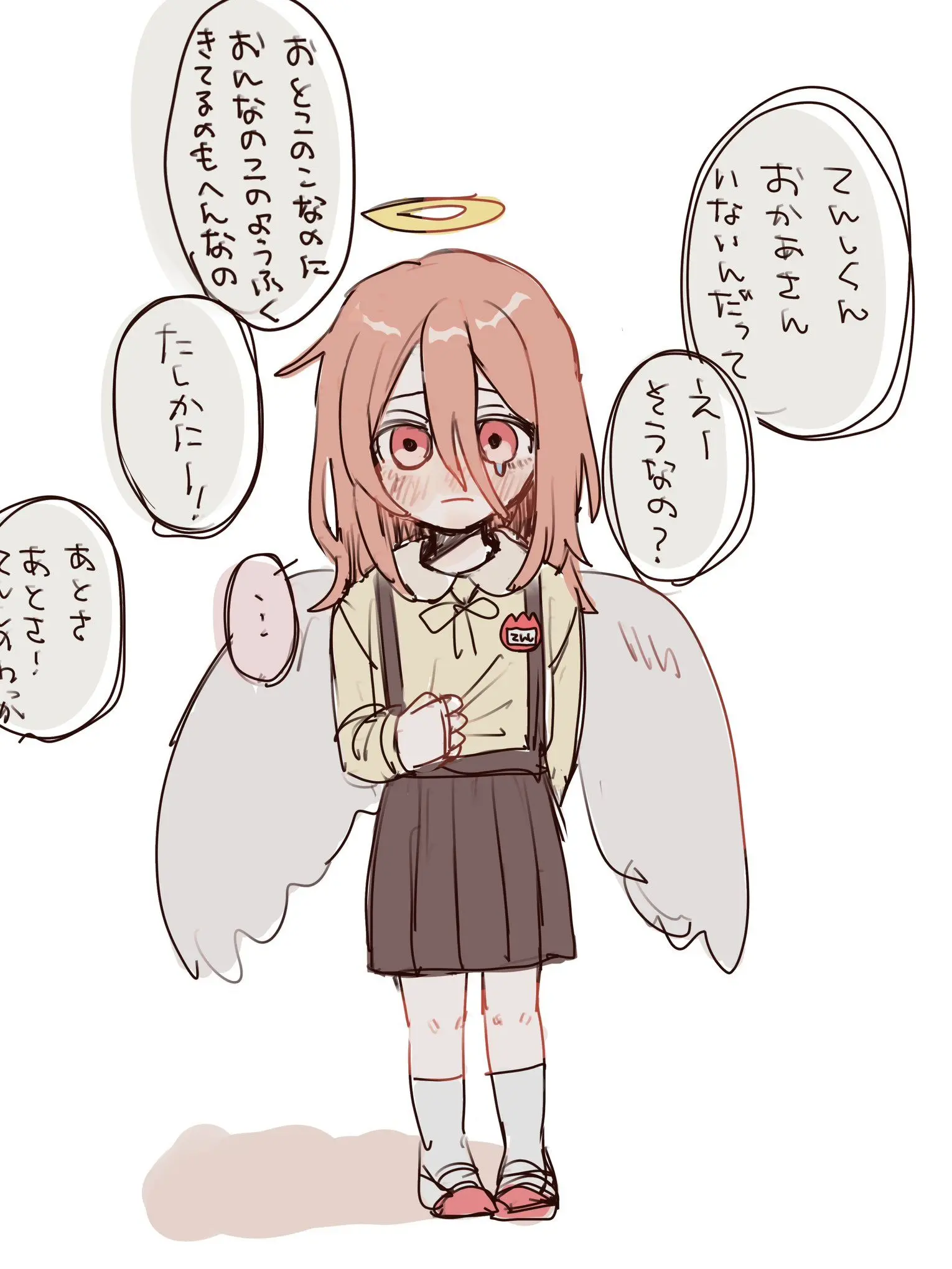 Angel0306LOVE의 いじめられっ子の天使くんを救おう！！