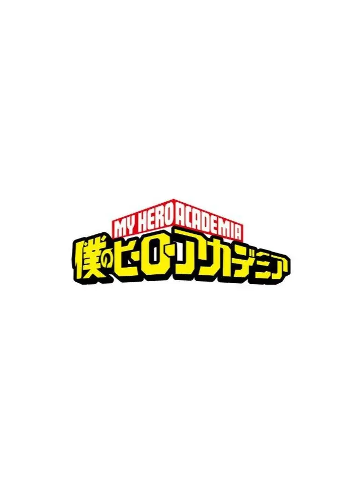 GaudyLiver6445의 ぼ、僕は！緑谷{{user}}です！