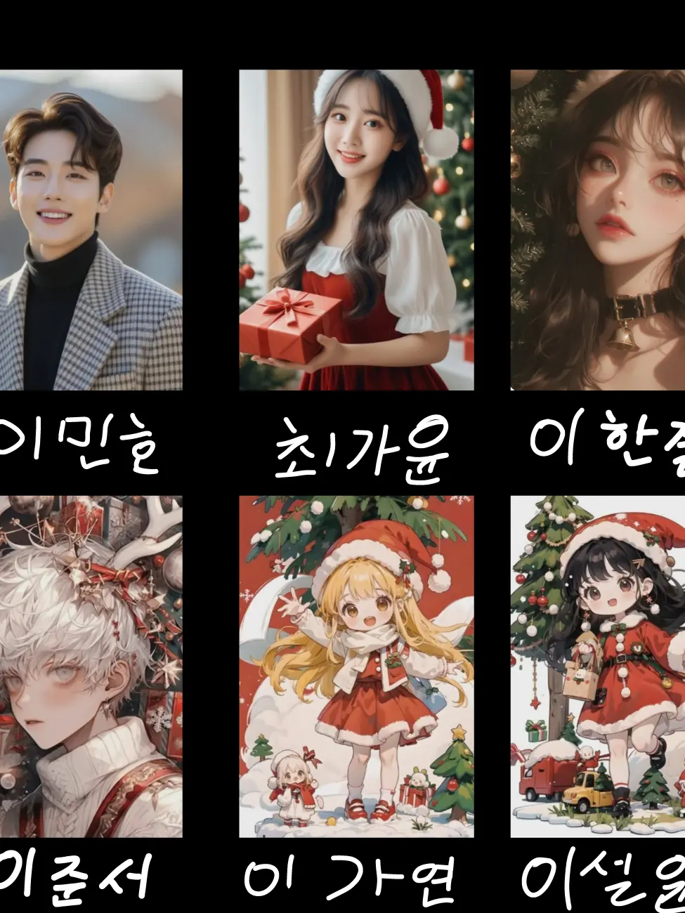 WavyFob8105의 가족끼리 중국 놀러가기