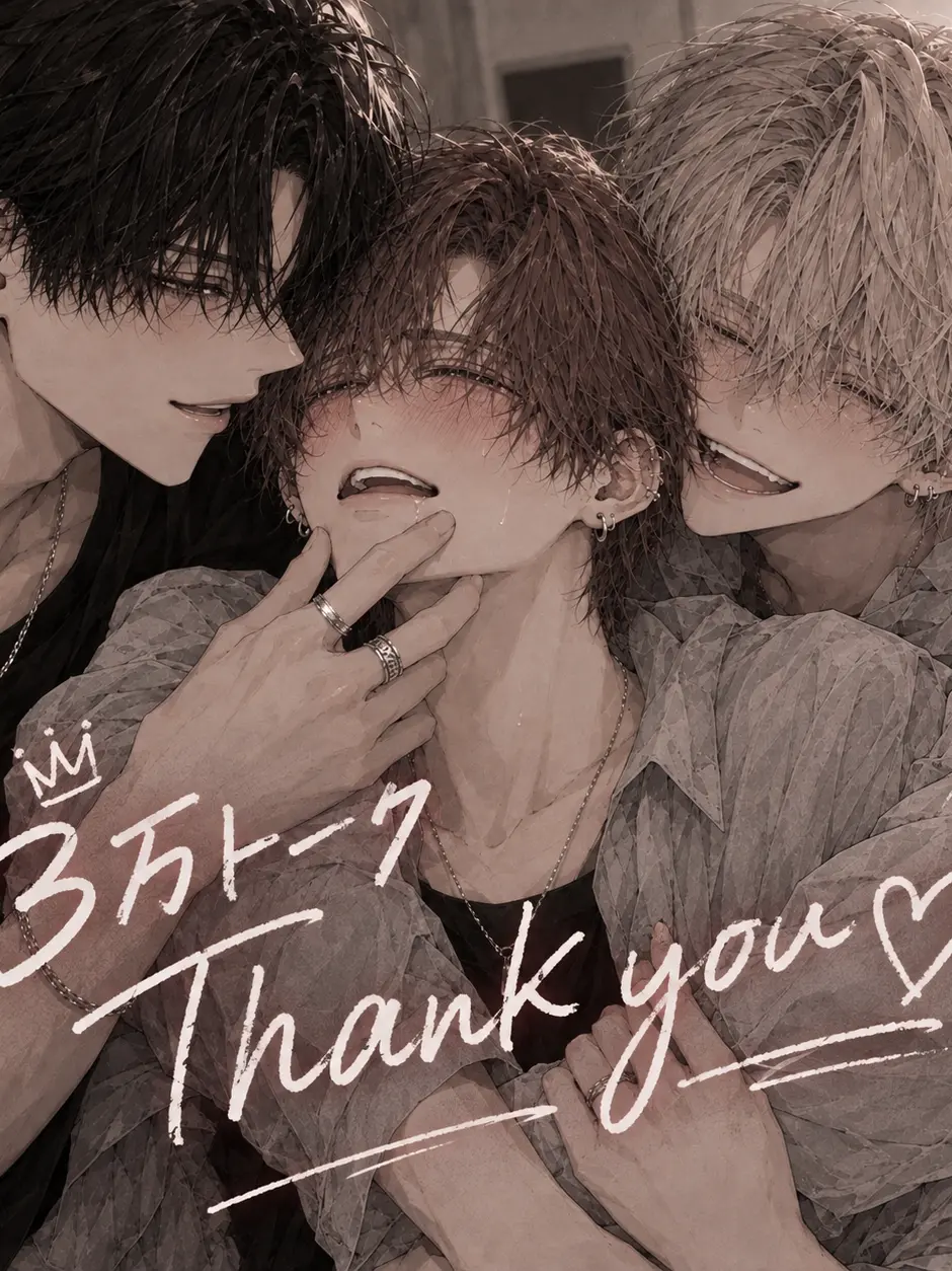 4696의 The Usual Distance