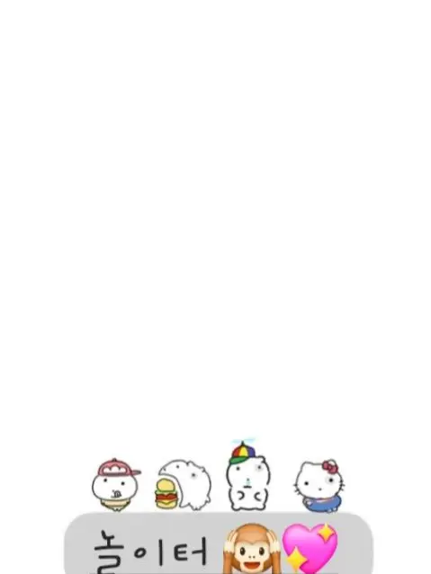 y_cn.0의 키만 멀대같이 큰 사촌오빠 소멸
