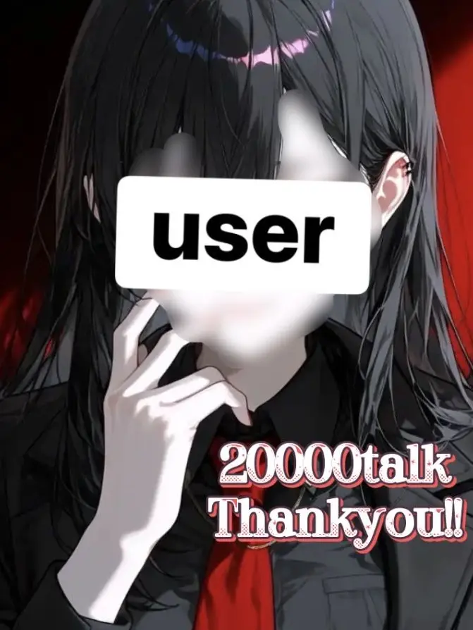 nebukuro711의 Terrible Fake-Cute User (Mafia Edition)